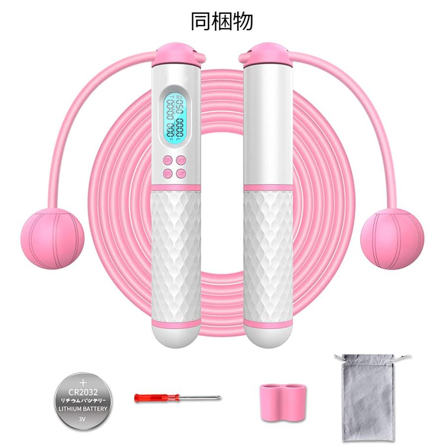 ❇️縄なし縄跳び ダイエット エア縄跳び なわとび トレーニング 室内 コンパクト ZELDNER エアー縄跳び 縄なし縄跳び なわとび トレーニング用