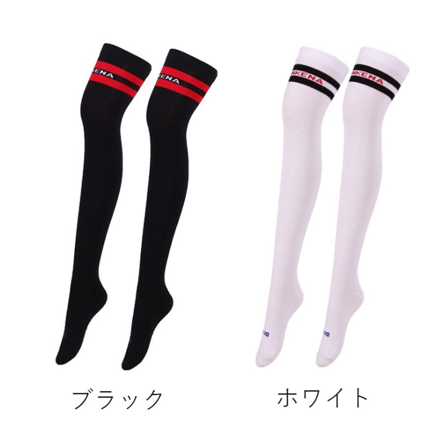 ニーハイソックス レディース 秋冬 コットン 全2色 ブラック/ホワイト