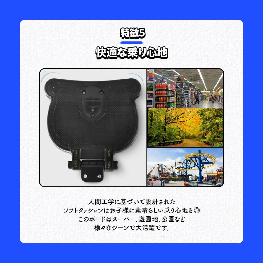 ベビーカーステップ ベビーカーボード 2-in-1 立ったり 座ったり ベビーカーステップ ベビーカーボード 2-in-1 立ったり 座ったり