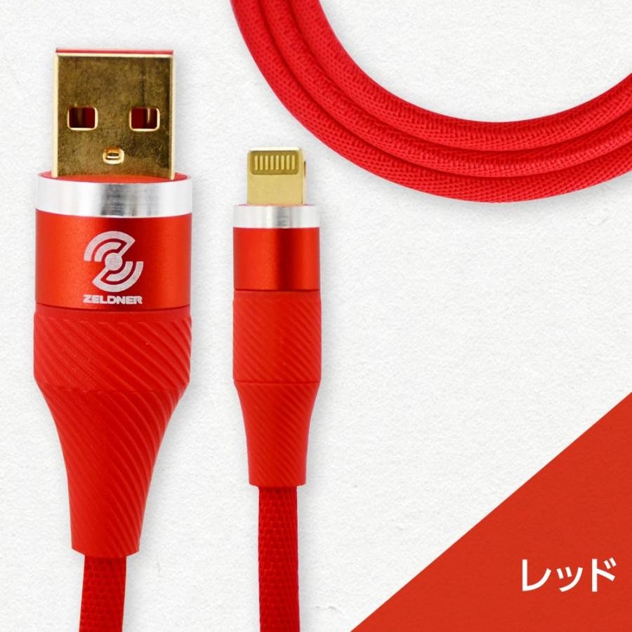 スマホ充電ケーブル 3A USB 急速充電対応 断線しにくい タフ 1m 便利