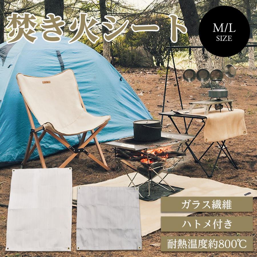 ソロキャンプにオススメ3点セットです　テント、焚き火台、グランドシート付き 91egyKsUtAL._UF350,350_QL80_.jpg