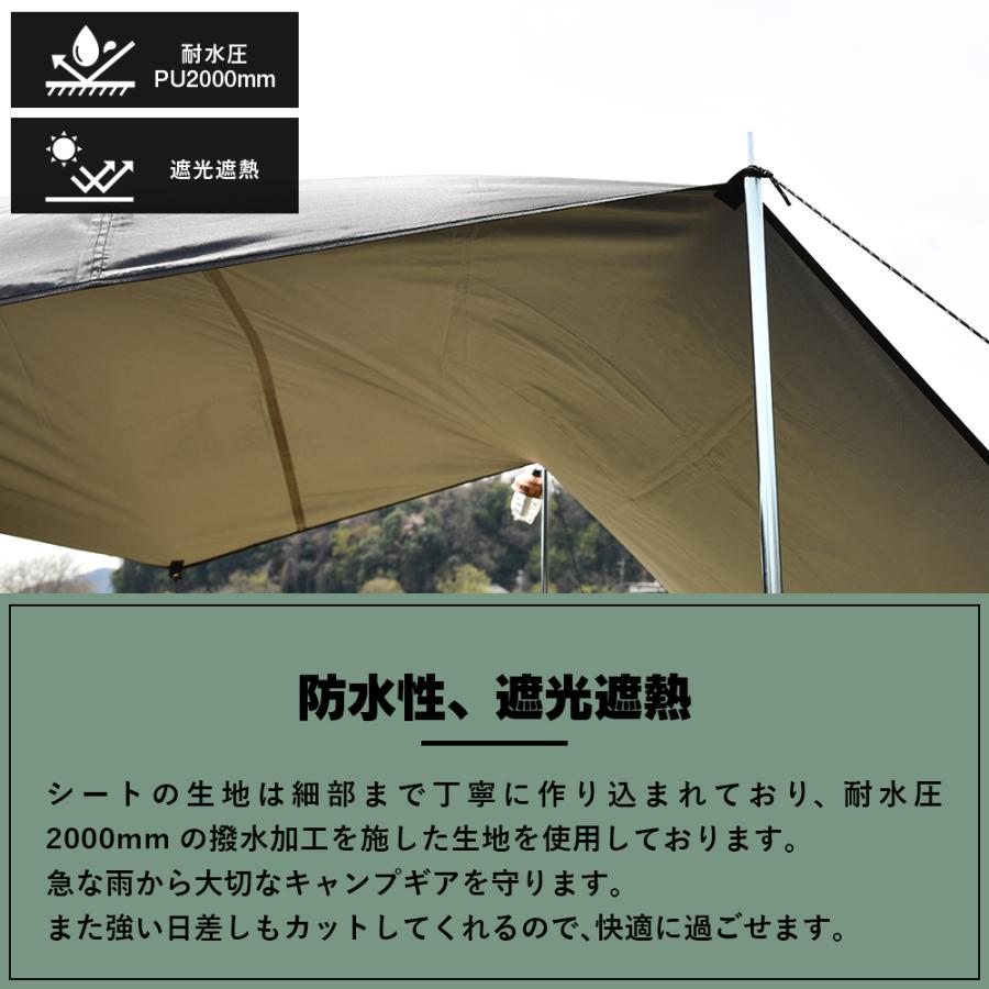 テント/タープ NEIGHBORHOOD NH . ODE / CE-TARP NEIGHBORHOOD NH . ODE / CE-TARP