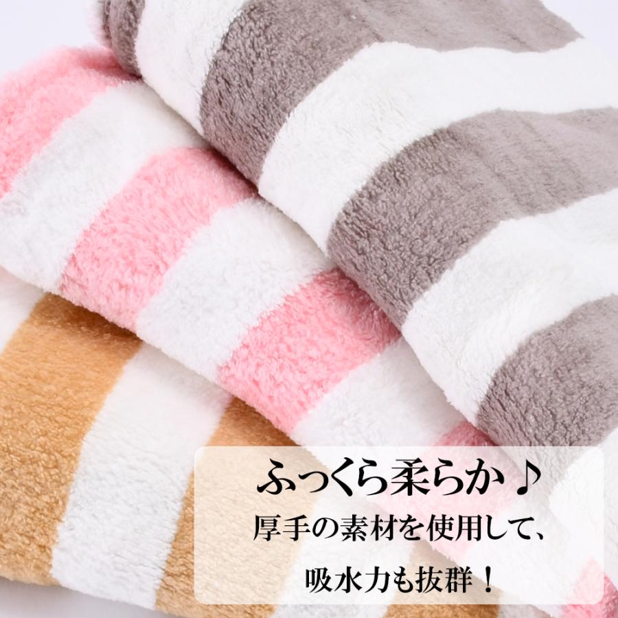 ドルアパ タオル・キャップセット 803422-shop.jpg