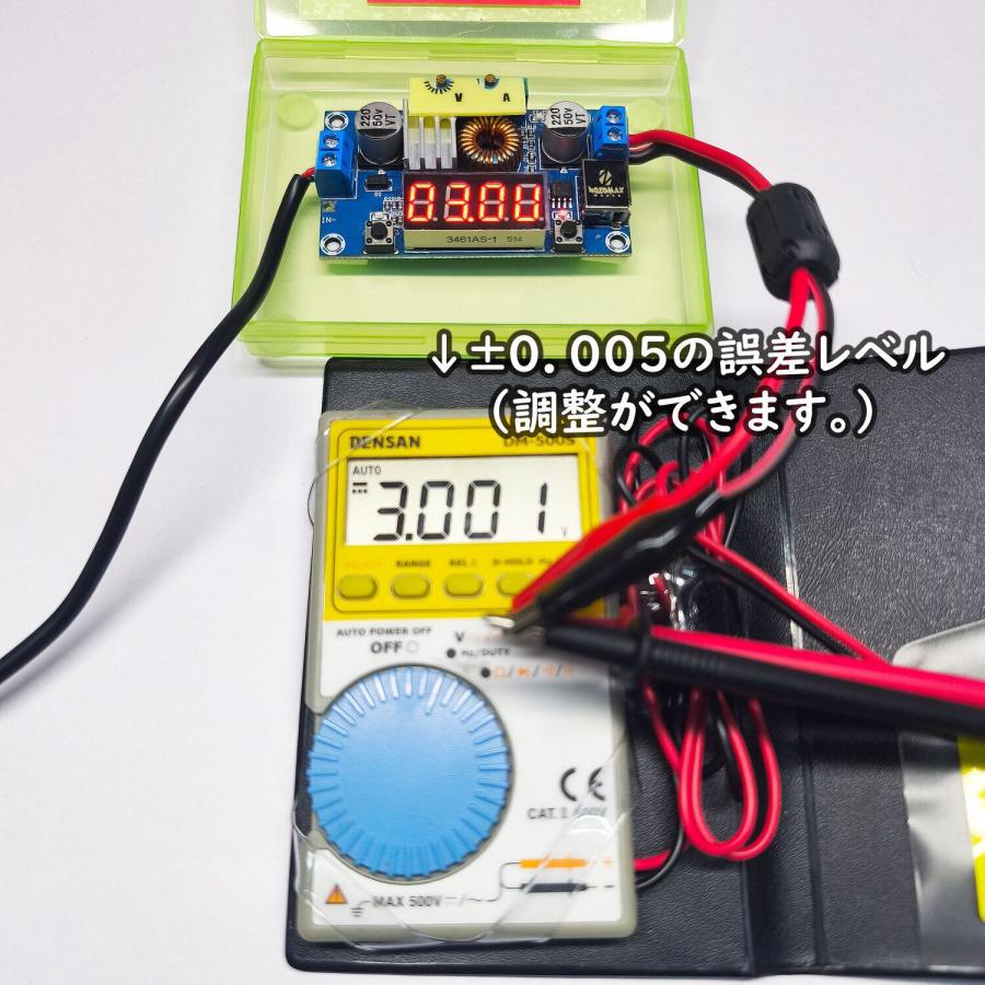 ミニ四駆 Over Drive モーターランナー EVO フルセット (本体＋収納