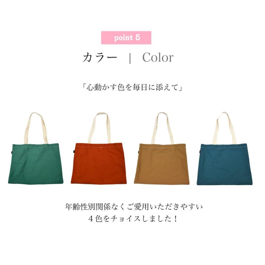 トートバッグ 布バッグ シンプル エコバッグ マザーズバッグ バッグ 鞄
