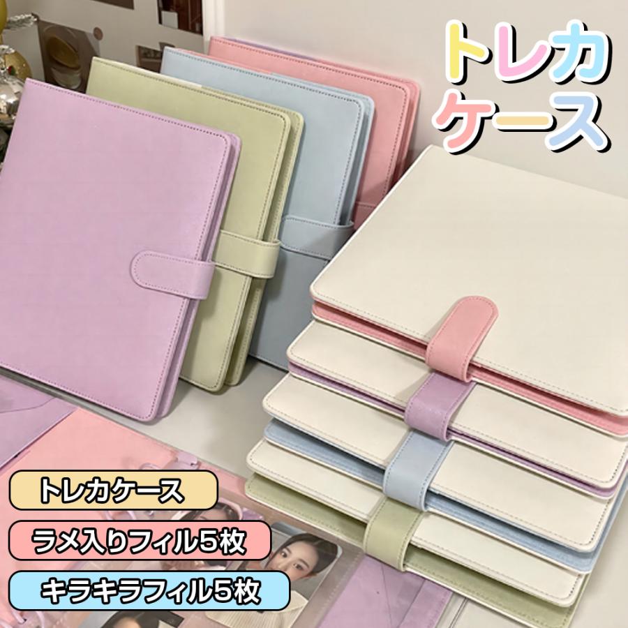 To Heart トレカ　セミコンプ　トゥハート　アルバム　ファイル　バインダー 楽天市場】トレカファイル かわいい 通販 トレカケース コレクト