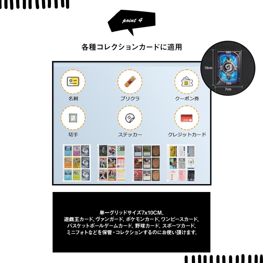 トレカファイル 360枚収納 トレカケース トレーディングカードホルダー