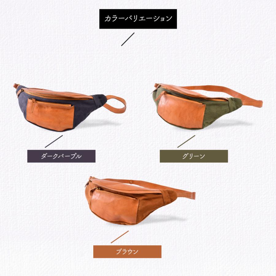ボディバッグ ウエストポーチ ウエストバッグ ショルダーバッグ 斜め