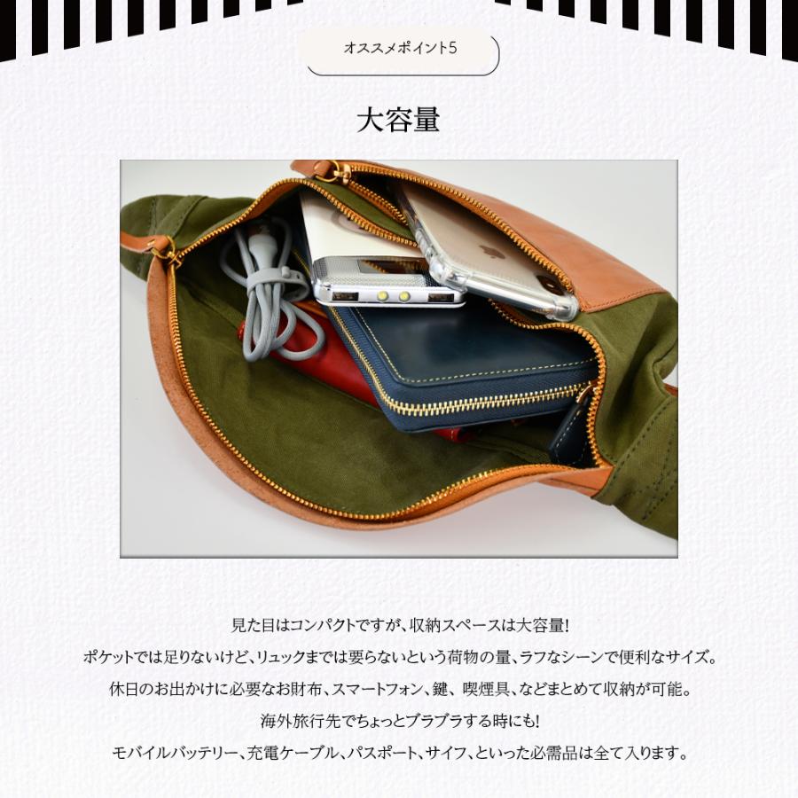 ボディバッグ ウエストポーチ ウエストバッグ ショルダーバッグ 斜め
