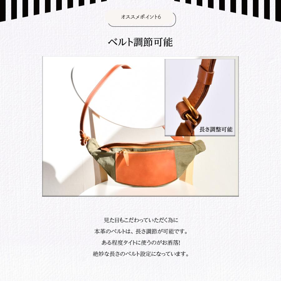 ボディバッグ ウエストポーチ ウエストバッグ ショルダーバッグ 斜め