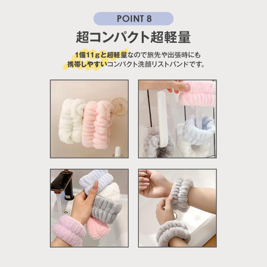 超希少】リーボック ホワイトリストバンド 6個セット