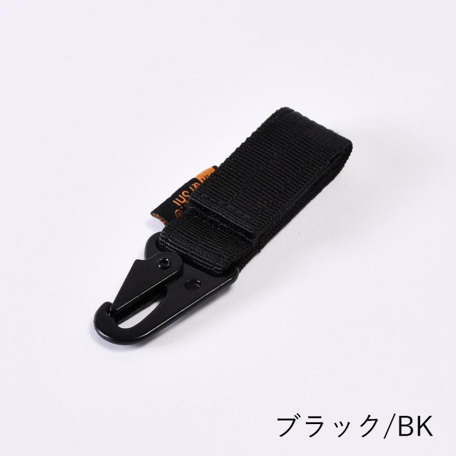 2個セット】 タクティカル キーパーホルダー ミリタリー MOLLE対応 