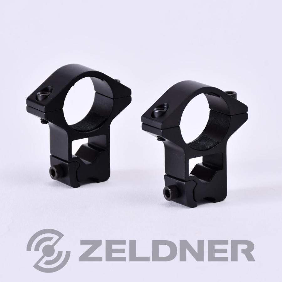 マウントリング 10mmレール対応 1インチチューブ対応(約25mm