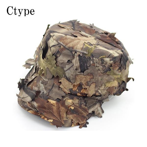 最終値下げ　ギリー QUIKCAMO ブーニーハット フリーサイズ サバゲー 最終値下げ ギリー QUIKCAMO ブーニーハット フリーサイズ