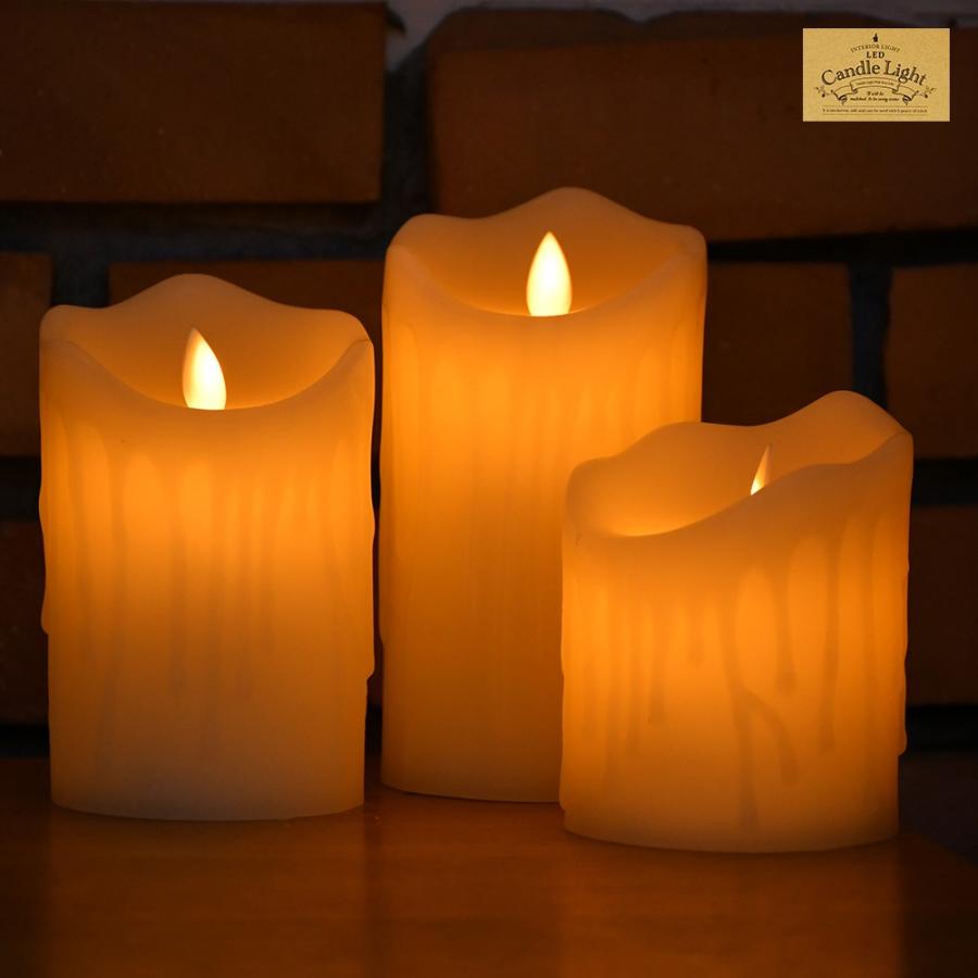 LED キャンドル ライト ゆらぎ 3本セット 香る 調光可能 リモコン付き