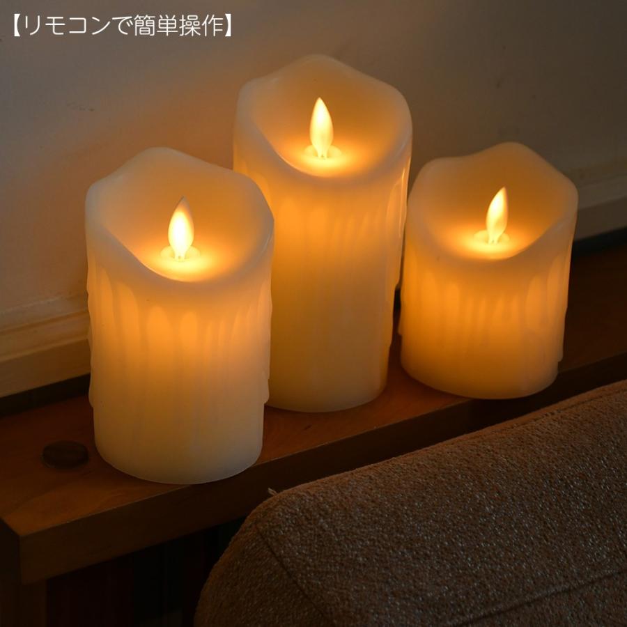 LED キャンドル ライト ゆらぎ 3本セット 香る 調光可能