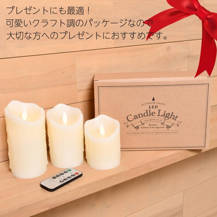 専用 キャンドル6点 Amazon.co.jp : QQFCTOO 24個パック 3インチ フレームレスLED