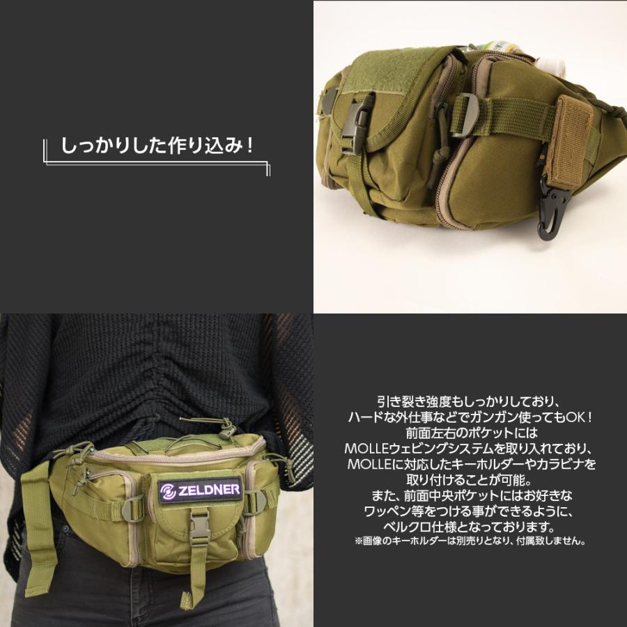 PERSONSOUL Waist Bag Beltウエストポーチ FREAK'S STORE（フリークスストア） ウエストポーチ ウエストバッグ