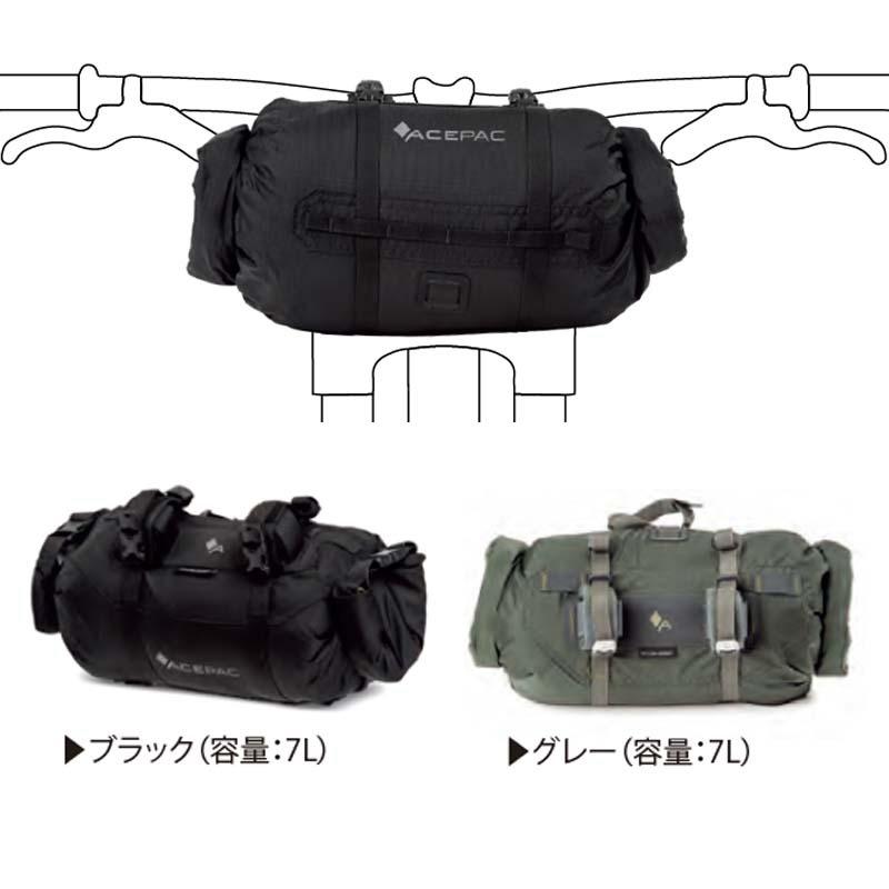 ACEPAC エースパック MINI BAR ROLL ミニバーロール ハンドルバー