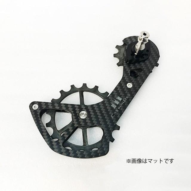 RD-R9100 カーボンドライジャパンビッグプーリー付き