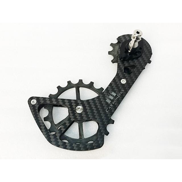 カーボンドライジャパン CARBON DRY JAPAN CDJ V3 PLUS ビッグプーリー