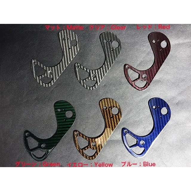 カーボンドライジャパン CARBON DRY JAPAN CDJ V3 PLUS ビッグ