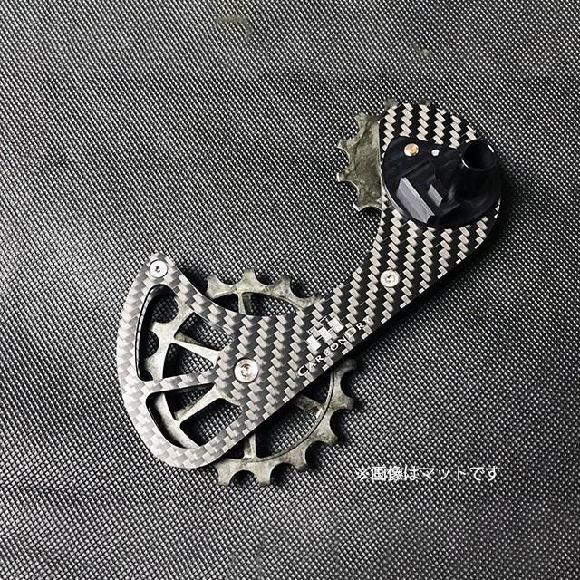 カーボンドライジャパン CARBON DRY JAPAN CDJ V3 PLUS ビッグプーリー