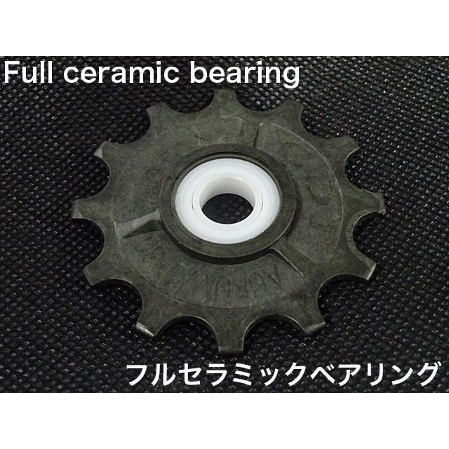 カーボンドライジャパン CARBON DRY JAPAN CDJ V3 PLUS ビッグプーリー