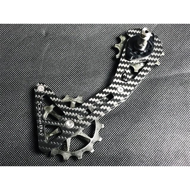 カーボンドライジャパン CARBON DRY JAPAN CDJ V3 ビッグプーリー