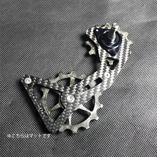 カーボンドライジャパン V3 ビッグプーリー SRAM e-Tap ショート カーボンドライジャパン CARBON DRY JAPAN CDJ V3 ビッグ