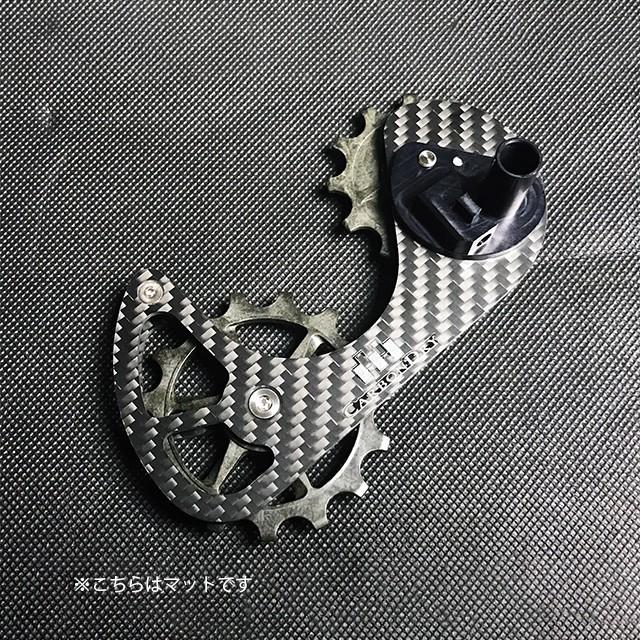 CarbonDry カーボンドライジャパンビックプーリー CARBONDRY JAPAN 「カーボンドライジャパン」 ビッグプーリー