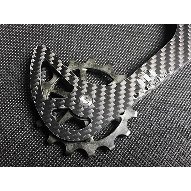 カーボンドライジャパン CARBON DRY JAPAN CDJ V3 ビッグプーリー