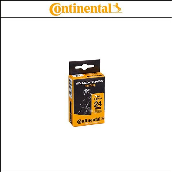 Continental/コンチネンタル　 Easy Tape Rim Strip Set bk-bk 27.5x20mm｜hobbyride