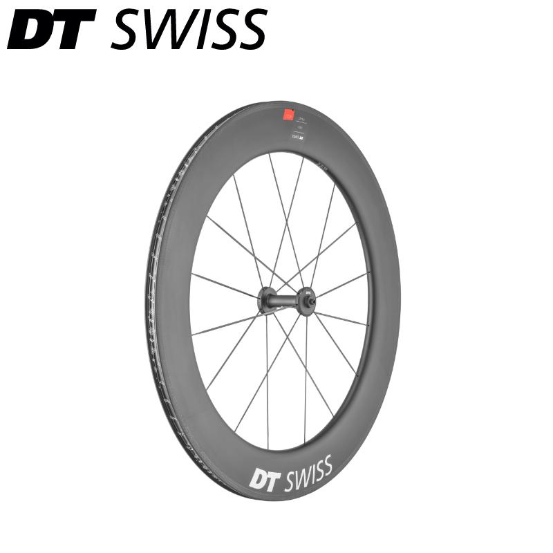 DT Swiss DTスイス ARC 1100 DI 700C RB 80 5/100 リムブレーキ