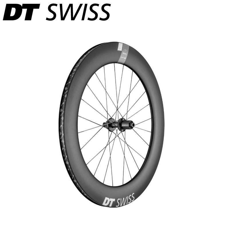DT Swiss DTスイス ARC 1400 DI 700C CL 80 12/142 ASL11 ディスク