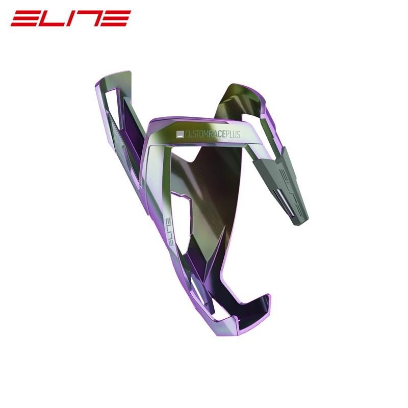 Elite エリート Custom Race PLUS SHINY ボトルケージ グリーン