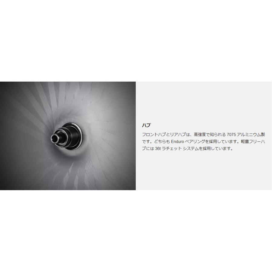 ELITEWHEELS エリートホイール Velo TT Disc ヴェロ ディスクブレーキ