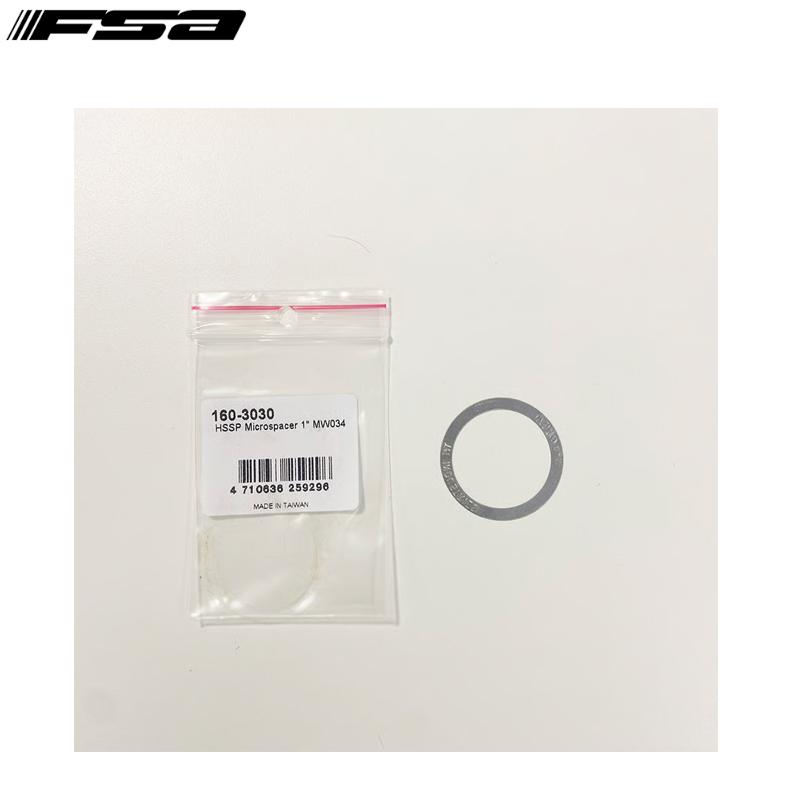 FSA エフエスエー Microspacer 1″ MW034 1pc ヘッドパーツ : サイクルスポーツストア HobbyRide - 通販 ...
