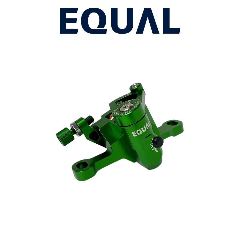 EQUAL GROWTAC ポストマウント グリーン 機械式 新色】「EQUAL 機械式ディスクブレーキキャリパー（フラット