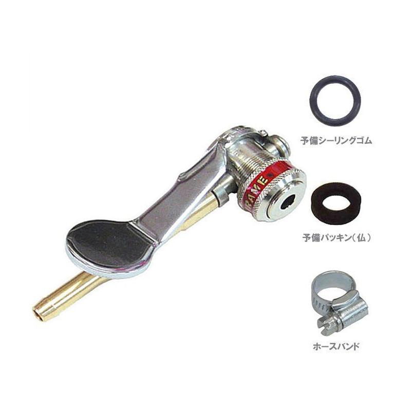 HIRAME ヒラメ HP-20F PUMP HEAD ヨコ型 ポンプヘッド : サイクル 