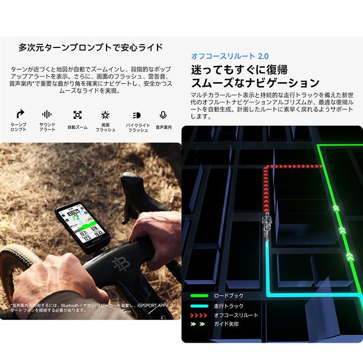 ※こた【美品】iGPSPORT Bingavi サイクルコンピューター本体 iGPSPORT アイジーピースポーツ サイクルコンピューター Binavi