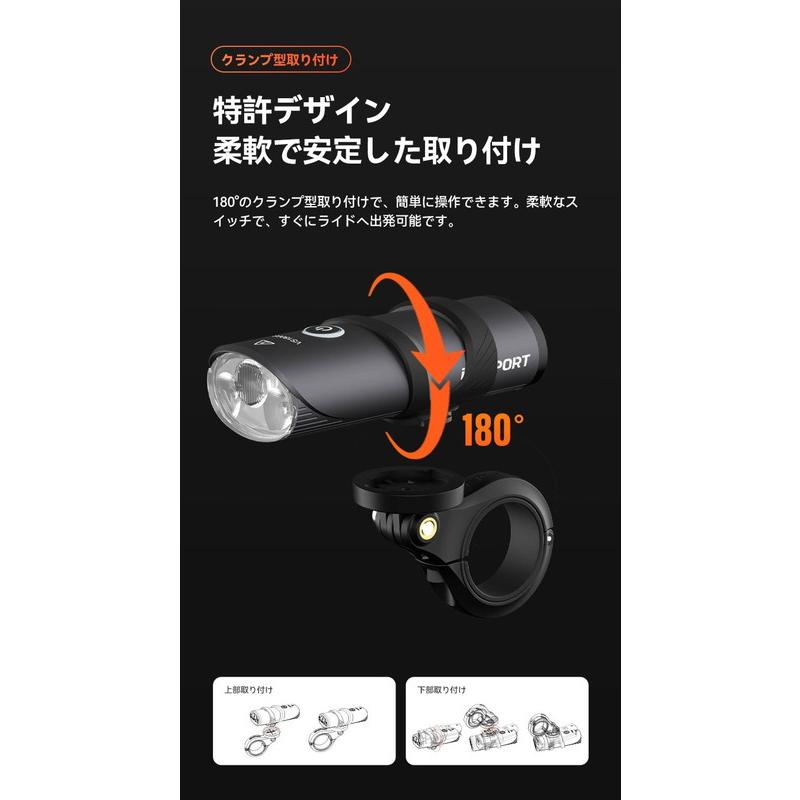⭐️極美品 iGPSPORT VS1800S 1800lm 専用マウント付 iGPSPORT VS1800 ハイビーム/ロービームモードを搭載したフロント