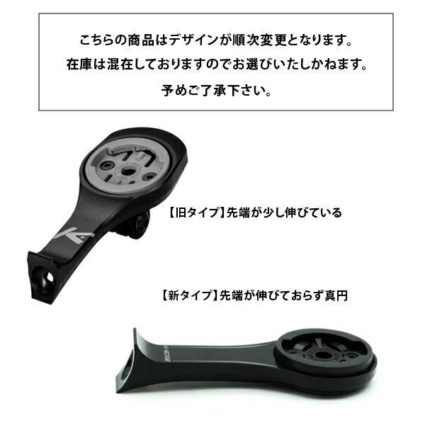 K-EDGE ケーエッジ FUTURE COMBO MOUNT/FUTUREコンボマウント/GARMIN