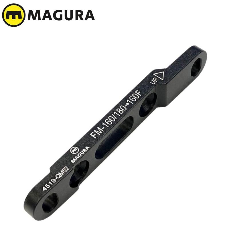 MAGURA マグラ QM52 フラットマウントアダプターフロント(160 MAGURA マグラ QM52 フラットマウントアダプターフロント(160