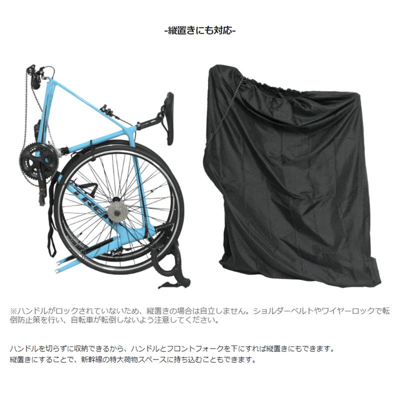 MARUTO マルト ツアーバッグ UK（ウルトラ軽い輪行袋） : サイクル 