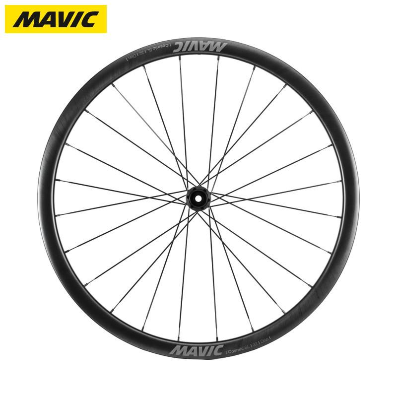 MAVIC マヴィック COSMIC SL 32 -21mm CL コスミックSL32 センター