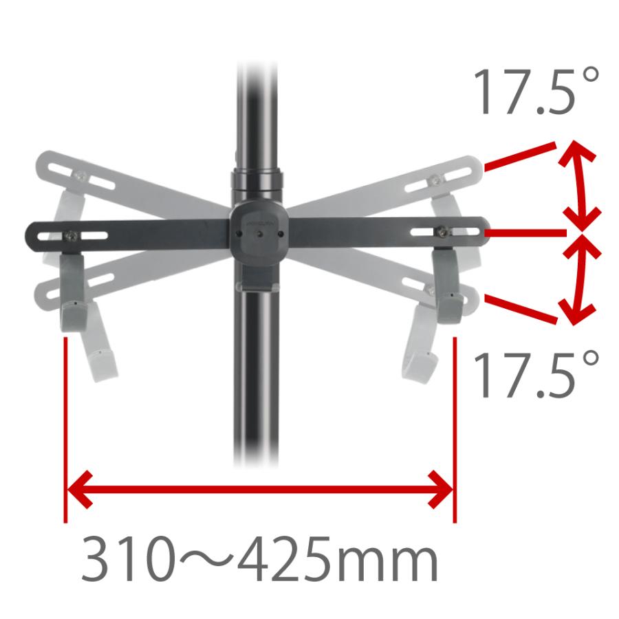 MINOURA ミノウラ 自立・壁立てタイプ P-500AL-7S : サイクルスポーツ