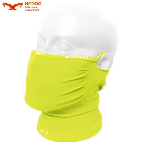 NAROO MASK/ナルーマスク X1 ライム  スタンダードモデル