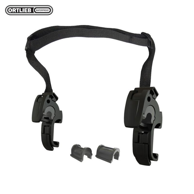 ORTLIEB/オルトリーブ QL2/2.1用フックハンドル/16mm | 