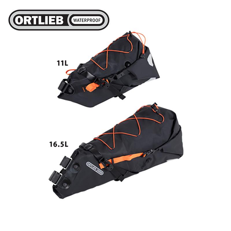 ORTLIEB/オルトリーブ シートパック 11L : サイクルスポーツストア